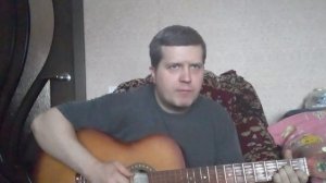 Алиса - Лодка (cover). Переснял.