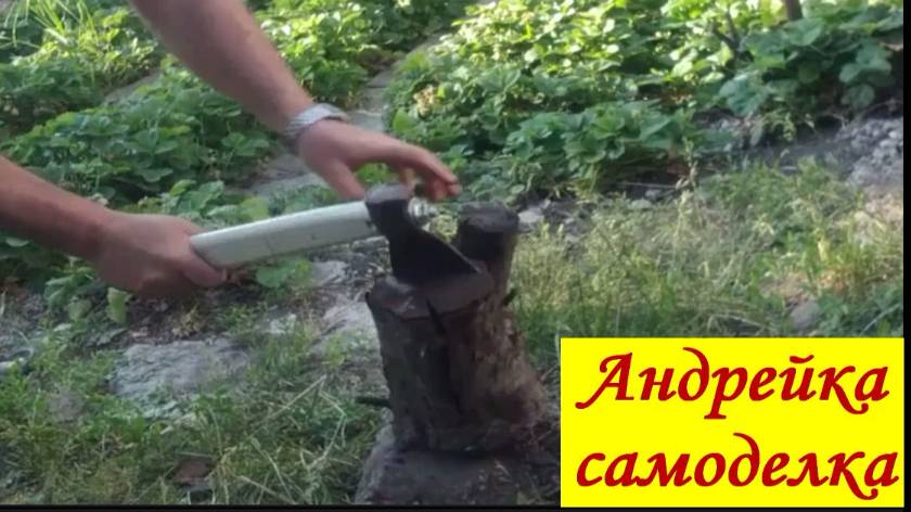 Тест топорика с пластиковой ручкой.