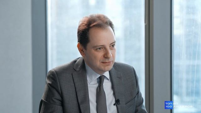 Интервью Россельхозбанк