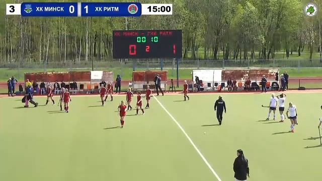 ХК Минск - ГХК Ритм смотреть онлайн