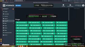 Как добавить моды для сервера Aternos в 2024!