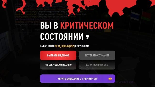 rutube.ru
