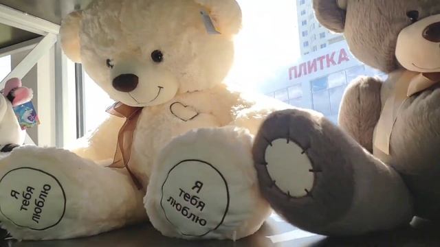 Арсению исполняется 9 лет // Готовимся к празднику // В Анапе сегодня теплая осень