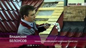 Инструмент для загиба крюков. Крюкогиб. Полосогиб.