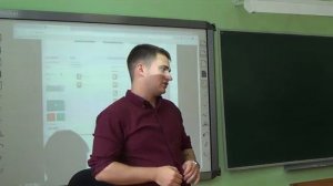 А.Г. Рябых о естественно-научном образовании.