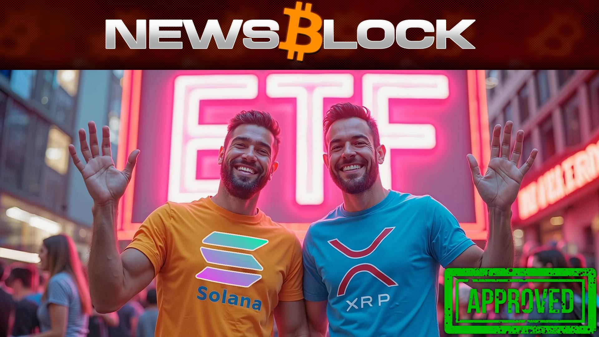 ETF по Solana и XRP запускаются СЕГОДНЯ!