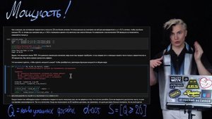 2.2. Мощность для задачи про доставку