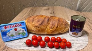 Греческий домашний хлеб как у мамы