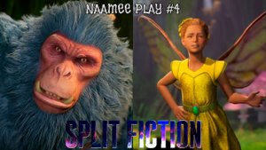 Split Fiction / 4 / Меняем фантастику на фэнтэзи