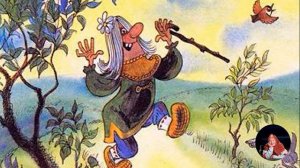 Аудиосказка: Про лихо одноглазое. Русские сказки.