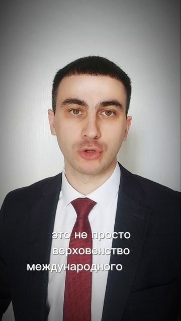 Силовая двухполярность