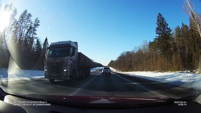 Карачев Брянск Трасса смотреть онлайн