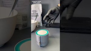 СВВ-500 SMARTMIX
👌Готовая смесь для литья.