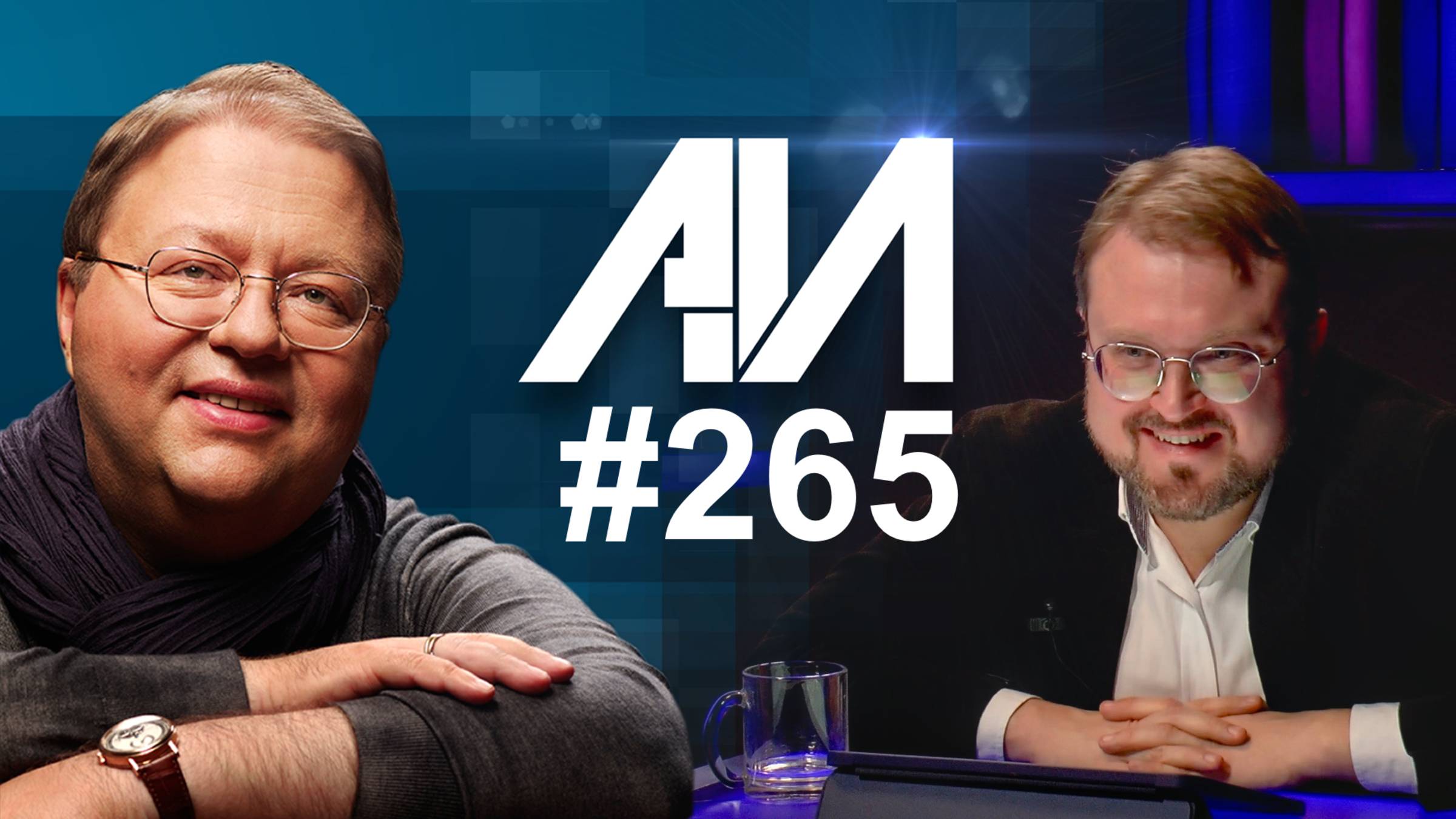 265 Налоги и другие последствия смотреть онлайн