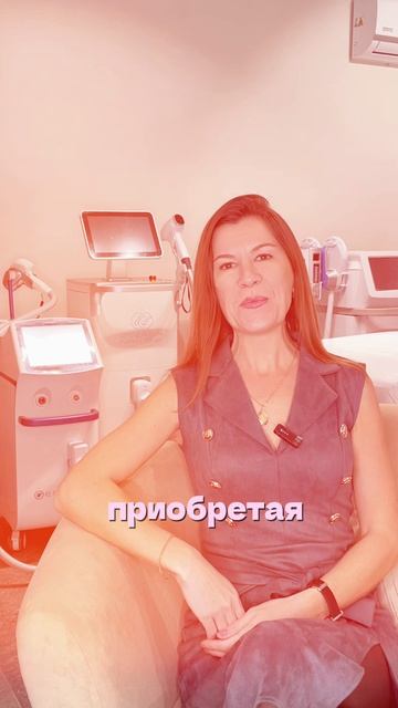 #косметология #самара #masterdioda #masterdioda #лазернаяэпиляция #лазерныетехнологии
