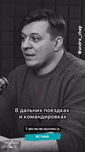 Бога не видно, но я его вижу #shorts