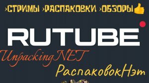 🔴 Стрим 🔴 Tank Company Mobile / МИР мобильных танков!