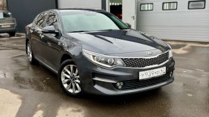 КИА ОПТИМА,декабрь2017год,1ХОЗ,2.4 автомат,152000 пробег,БЕЗ ОКРАСОВ.☎️8-9004789734