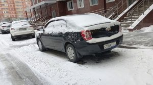 зима в марте в Москве