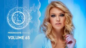 Активная музыка с вокалом для работы, тренировок и учебы №65 | Progressive Транс музыка