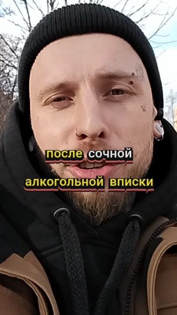 Пишите своё мнение в комментариях
