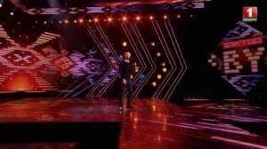 Пьер Эдель - Commed'habitude | ФАКТОР.BY | Кастинг