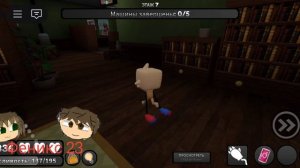 Играем в мир денди за космо и губа (злим денди)