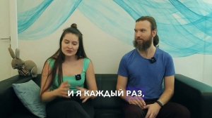Отзыв о личном приеме от Виталия и Валентины