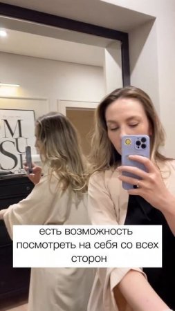 Моя идеальная прихожая ✨