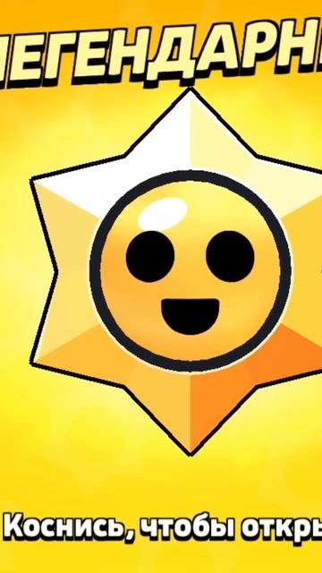 #тик#краб смотреть онлайн