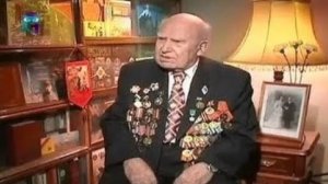 Валентин Старостин, ветеран Великой Отечественной войны,  рассказ о Киевском окружении 1941 года