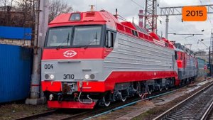 Как менялся ЭП10-004 (2006-2018)