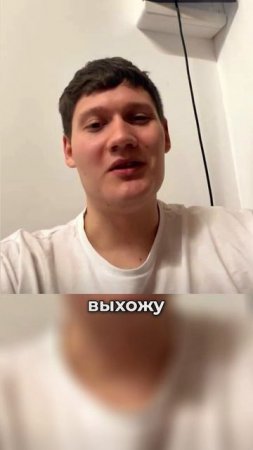 Сколько нужно работать в день курьерам? #курьер