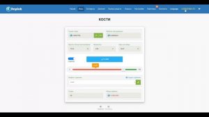 LITEPICK-ЛУЧШИЕ КРИПТО ВАЛЮТНЫЕ КРАНЫ В 2025 ГОДУ. КАК ЗАРАБОТАТЬ LTC БЕЗ ВЛОЖЕНИЙ. СТРАТЕГИЯ DICE.