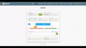 DOGEPICK-ЛУЧШИЕ КРИПТО ВАЛЮТНЫЕ КРАНЫ В 2024 ГОДУ. ЗАРАБОТАТЬ НА КРАНАХ DOGE. ЗАРАБОТОК БЕЗ ВЛОЖЕНИЙ