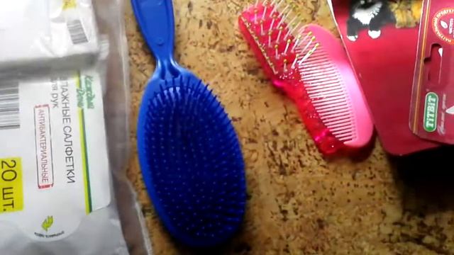 Не очень много покупок из магазина для Маркиса. смотреть онлайн