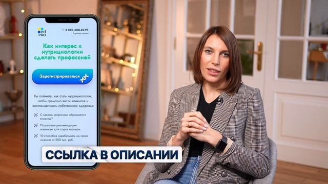 5 причин почему дети часто болеют. Что с этим делать