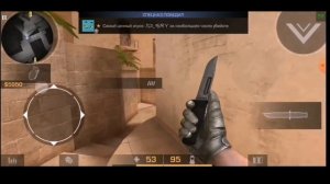 Так дайте пацанам посчитать потери/fragmovie standoff 2