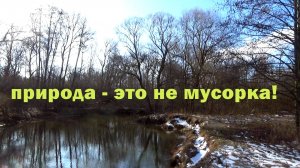 Рыболовно - человеческий конкурс и ответы на вопросы