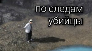 Зло под солнцем ч.12 || Пуаро Агаты Кристи ( прохождение)