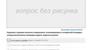 Теория 4 обн