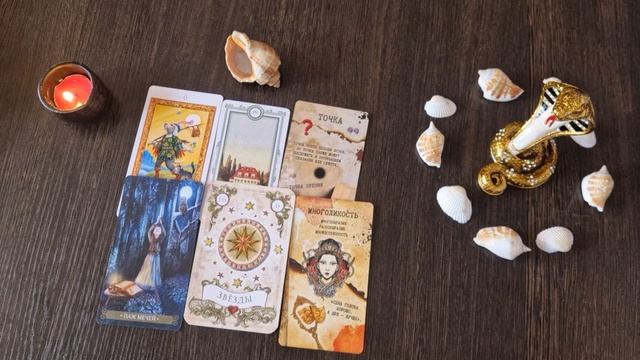 ОВЕН ❗️- 🐍2 КВАРТАЛ: 💥АПРЕЛЬ, МАЙ, ИЮНЬ 2025г ❗️ смотреть онлайн