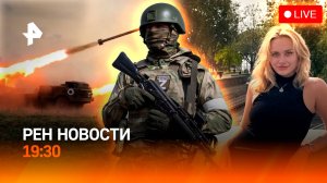 Удар по "гнезду" авиации ВСУ / Сломленная в Дубае / Новый президент МОК / ГЛАВНОЕ ЗА ДЕНЬ