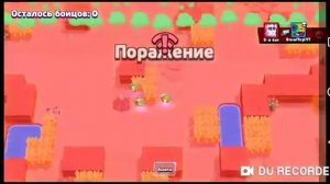 КРУТОЙ КЛИП ПРО ЛЕОНА АКУЛУ!!!!