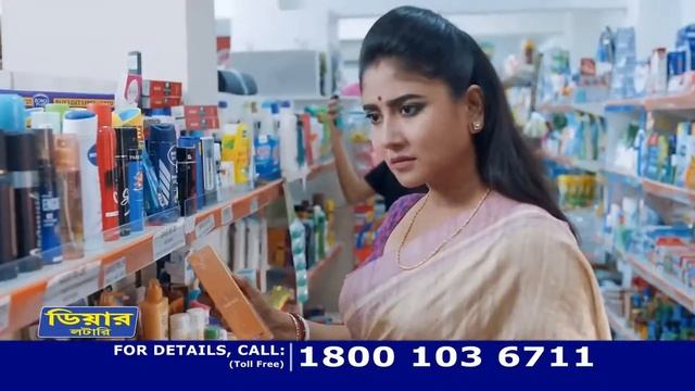 LOTTERY LIVE DEAR MORNING 1:00PM 14.02.22 NAGALAND LOTTERY LIVE DRAW LOTTERY SAMBAD LIVE FROM KOHIM смотреть онлайн