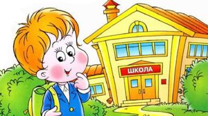 Раскрытие скобок, подобные слагаемые