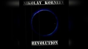 Drum and Bass /  Nikolay Korneev - Revolution (2024).