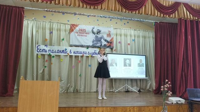 Песня на стихи Василия Катанова