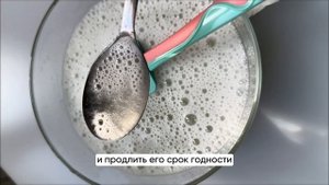 Можно ли замораживать отвар трав, соки, экстракты на основе воды, чтобы продлить их срок годности?