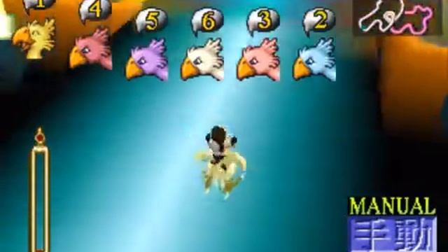 Final Fantasy VII - Chocobo Breeding Side Quest: Chocobo Racing [Wonderful Chocobo] - #116 смотреть онлайн